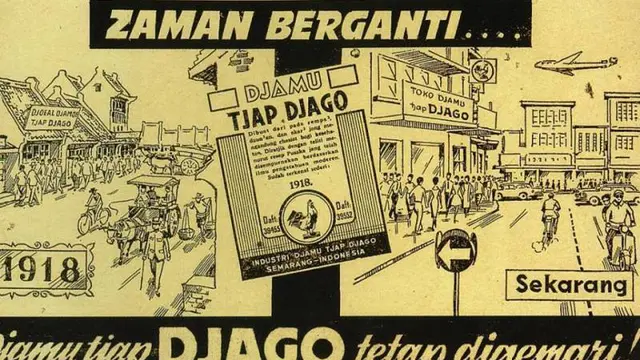 [Bintang] Penampakan Iklan Produk Ternama di Masa Lalu