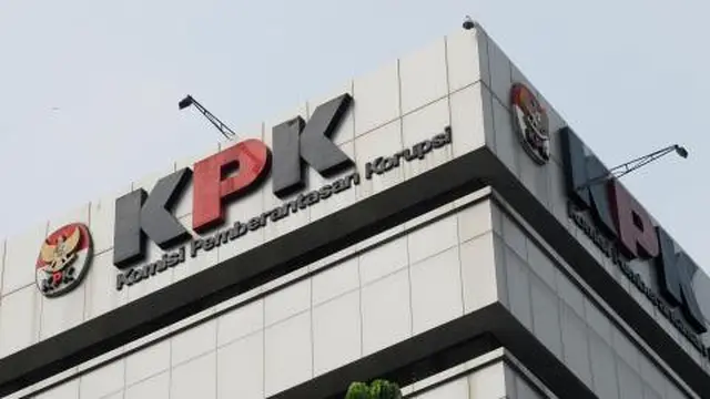 KPK keluhkan kekurangan pegawai