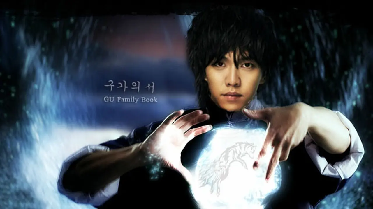 lee-seung-gi-130419-logo.jpg