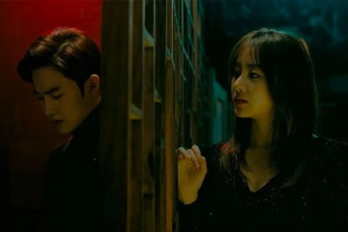 Suho - Kang Sora