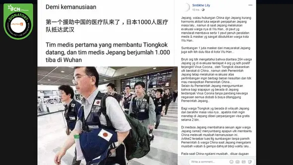 Cek Fakta: Tim Medis Jepang Berjumlah 1.000 Orang Tiba di Wuhan, Faktanya? (Facebook)