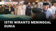 Istri dari mantan Panglima TNI yang juga Penasehat Khusus Presiden, Jenderal TNI (Purn) Wiranto, meninggal dunia. Almarhumah meninggal dunia saat menjalani perawatan di Bandung, Jawa Barat, pada Minggu petang.