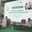 Sidang Bahtsul Masail NU Tolak Penggunaan Dana Pendidikan untuk MBG