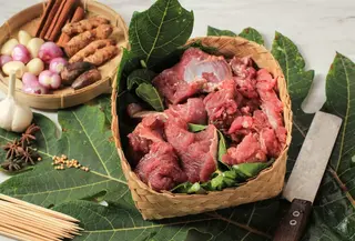 ilustrasi daging daun pepaya/Ika Rahma H/Shutterstock