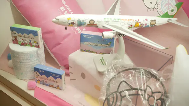 Eva Air - Hello Kitty