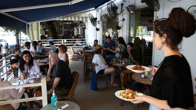 Restoran Hingga Kafe di Israel