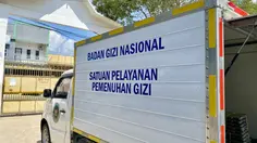 16 Dapur MBG di NTB Ditutup, Sisa Dana Operasional Ditarik