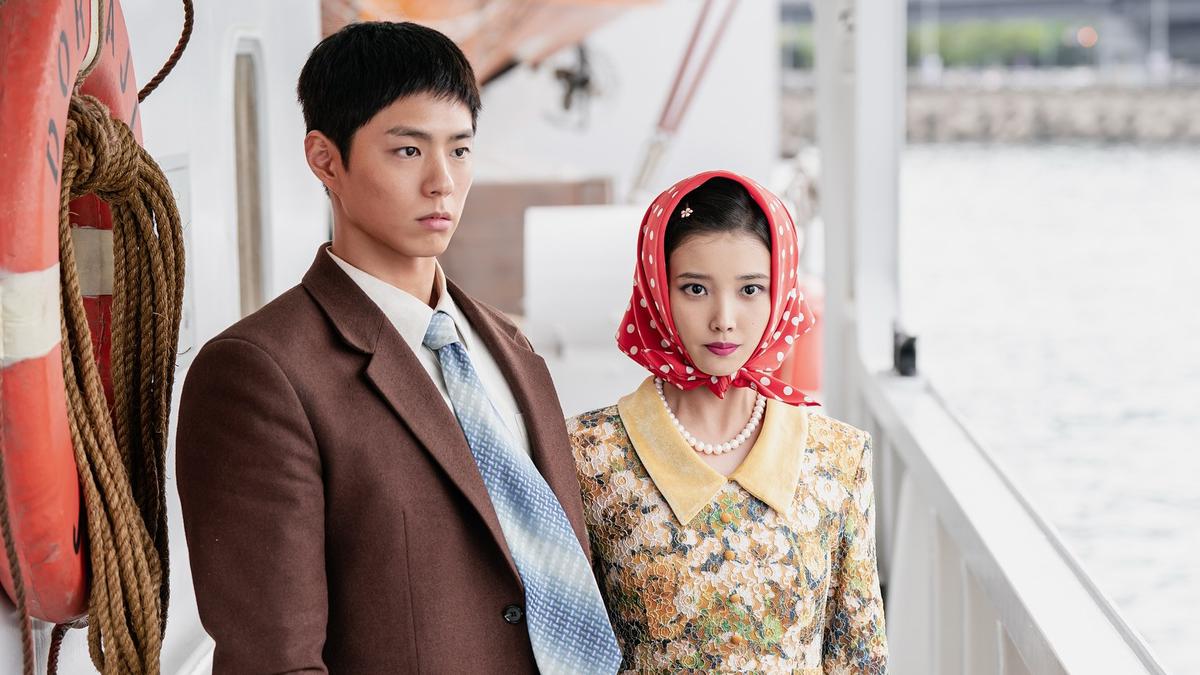 Drakor WHEN LIFE GIVES YOU TANGERINES Bawa IU dan Park Bo Gum Puncaki Peringkat Artis Terpopuler