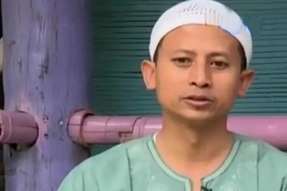 Abu Yusuf