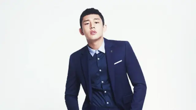 Yoo Ah In