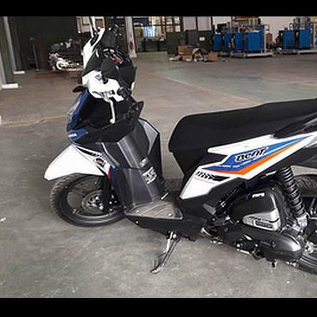 500 Koleksi Gambar Romantis Anak Motor Beat HD Terbaru