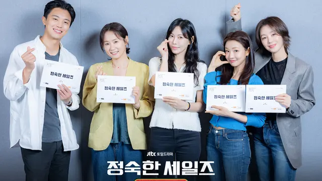 Para pemain drakor A Virtuous Business. (JTBC via Soompi)