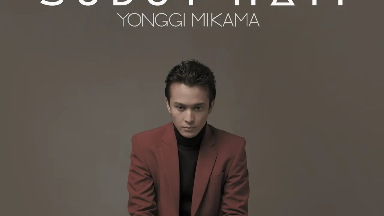 Yonggi Mikama