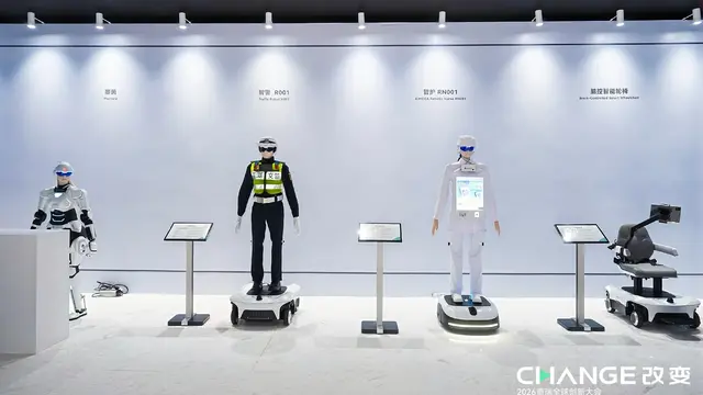Lini Robotika Cerdas dan Layanan Publik AiMOGA di Chery Innovation Conference 2026