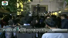 Rumah Setnov didatangi KPK, sejumlah petinggi Partai Golkar turut berdatangan ke kediaman Ketua DPR RI tersebut.