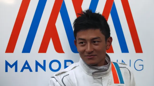 Rio Haryanto