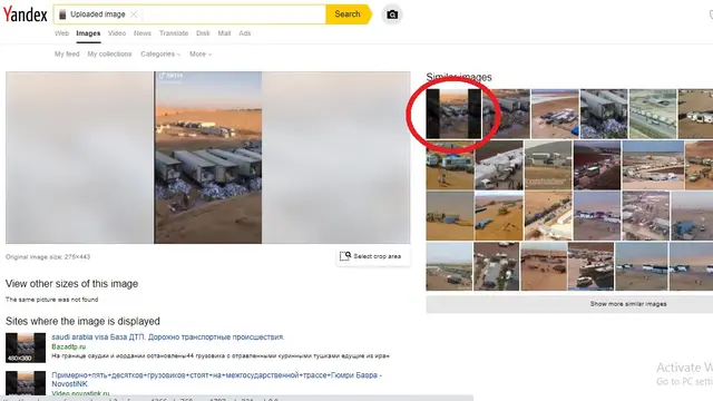 Hasil penelusuran Yandex