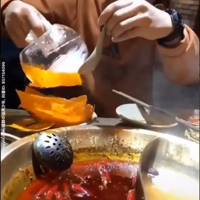 Hot Pot
