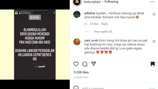 Sunan Kalijaga