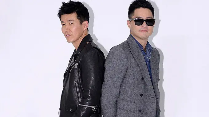 Jinusean
