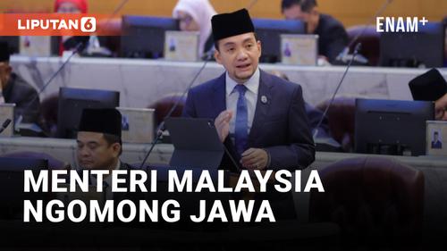 VIDEO: Mantap! Menteri Malaysia Pakai Bahasa Jawa dalam Pidato Resmi