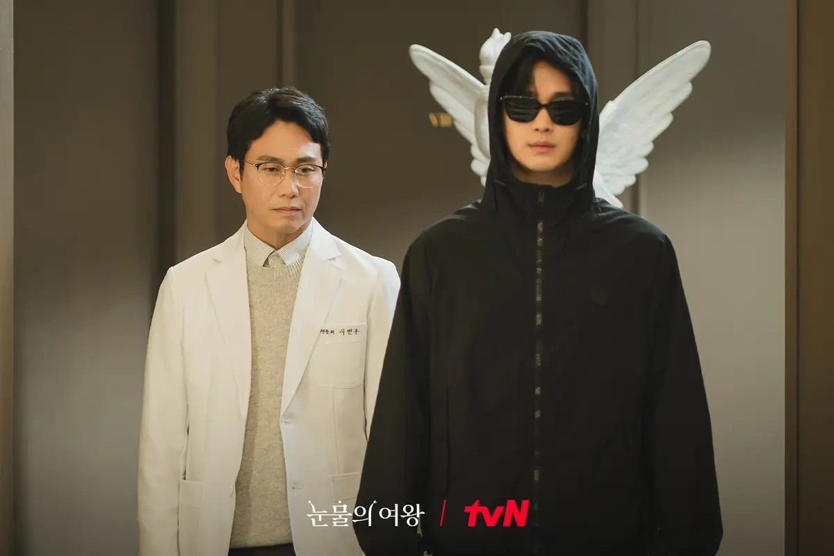 Oh Jung Se dan Kim Soo Hyun