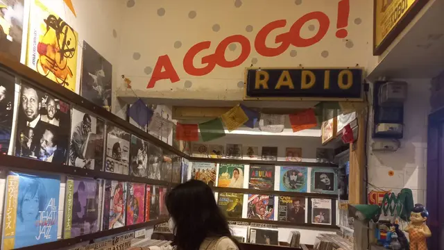 Laidback Blues Record Store