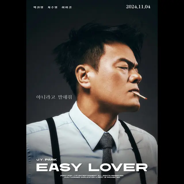 J.Y Park