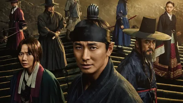 Poster Drakor Kingdom (credit: imdb)