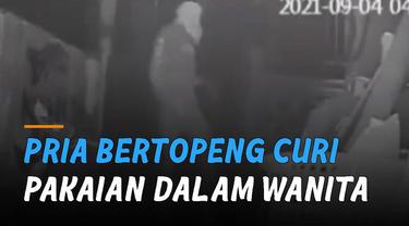 Seorang pria tertangkap kamera CCTV saat mencuri pakaian dalam wanita. Kejadian itu sempat meresahkan warga Dusun Krajan, Desa Sempu.