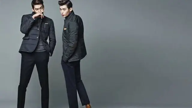 Lee Jong Suk dan Kim Woo Bin