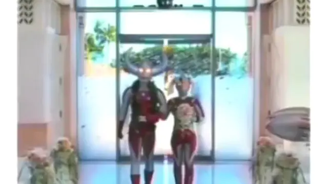 Pernikahan Ultraman