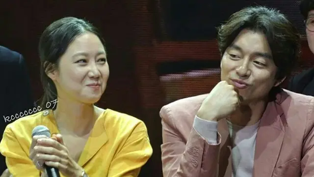 [Bintang] Gong Yoo dan Gong Hyo Jin