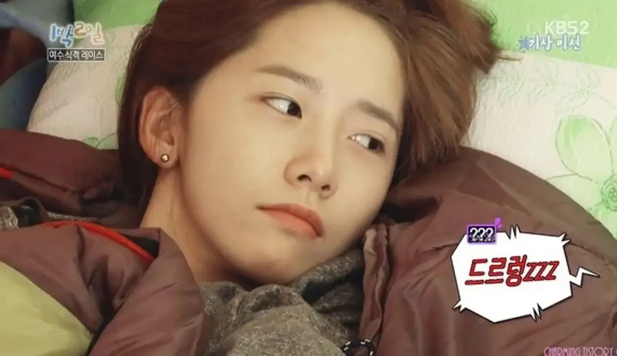 Sudah tak perlu diragukan lagi kecantikan dari Yoona SNSD. Meskipun tak memakai makeup, dirinya tetap terlihat cantik menawan. (Foto: koreaboo.com)