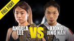 Berita Video Highlights Pertarungan Angela Lee Vs Xiong Jing Nan di One Championship Century, Tokyo