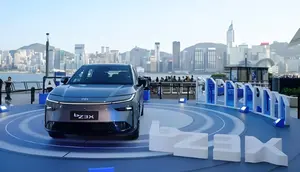 Toyota Siapkan Mobil Listrik EREV Buatan China, Produksi Mulai 2027