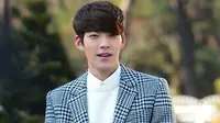 Kim Woo Bin Prihatin Jadi Pria Kesepian