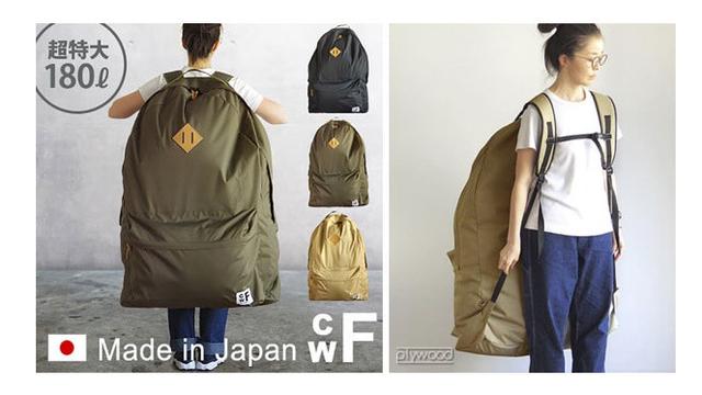 Desain gagal (Sumber: Boredpanda)