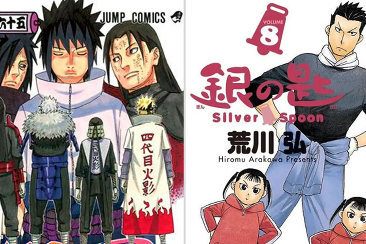 naruto-130719c.jpg