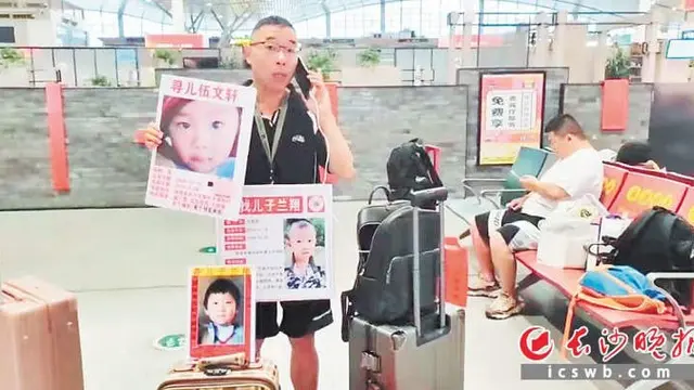 Kisah Ayah yang Temukan Anak Setelah Hilang Diculik 22 Tahun Ini Bikin Haru