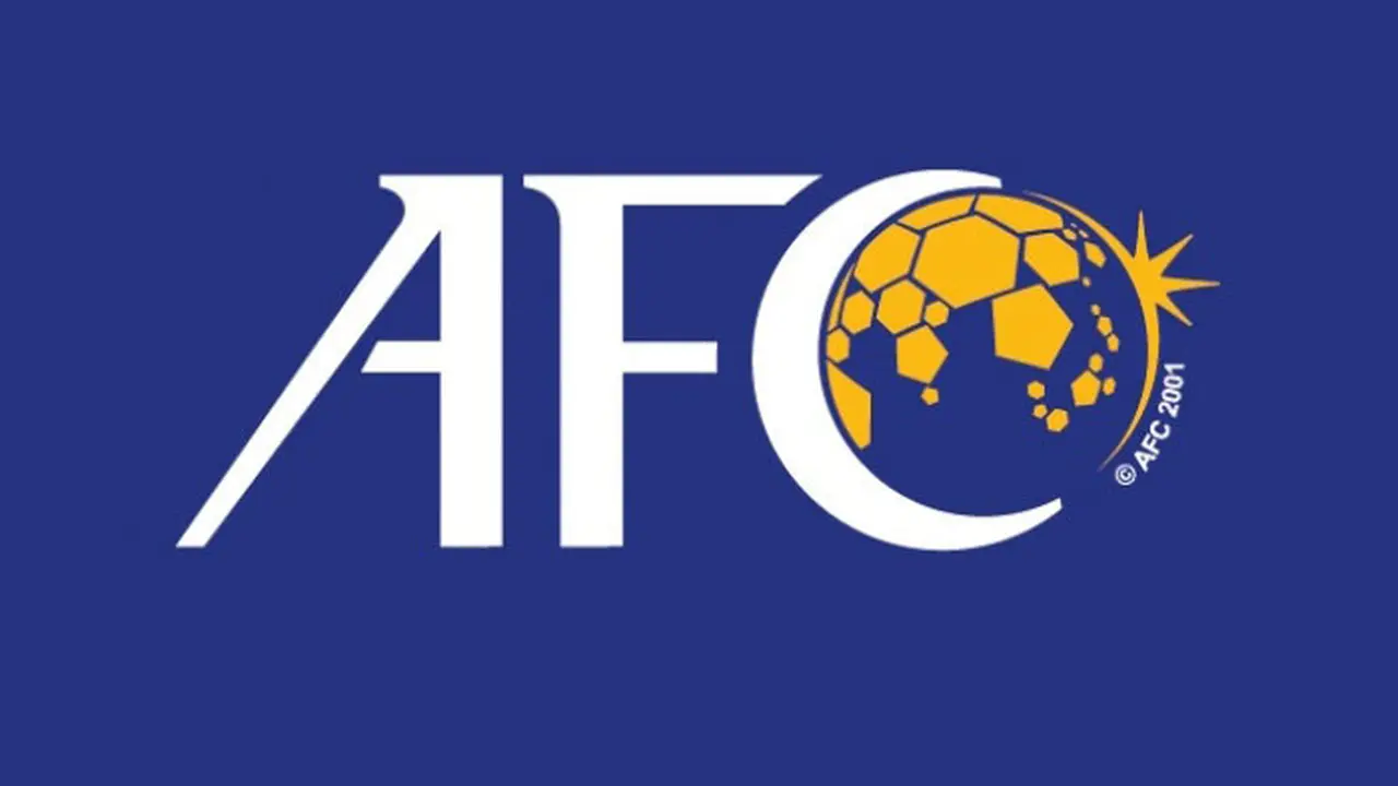 Logo AFC