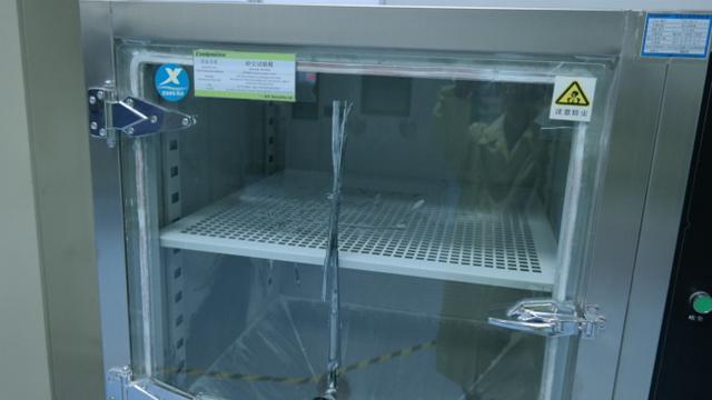 Pabrik smartphone di China