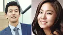 Hubungan asmara Uee dan Lee Sang Yoon kandas setelah keduanya sibuk dengan aktivitasnya di dunia hiburan Korea Selatan. (Foto: Soompi.com)
