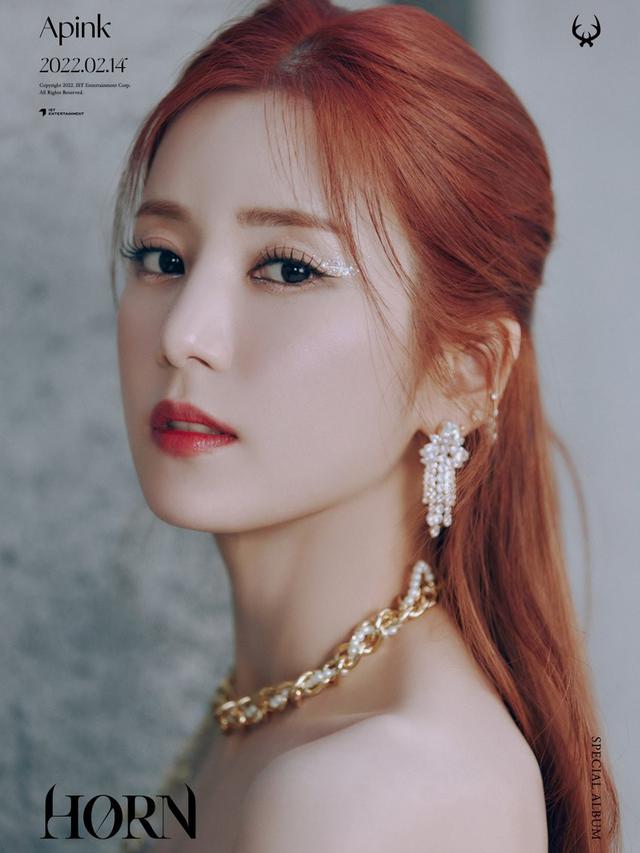 Chorong Apink. (IST Entertainment via Soompi)