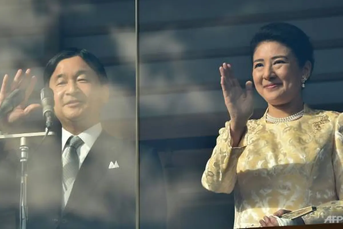 Kaisar Jepang Naruhito ketika menyampaikan pidato Tahun Baru.