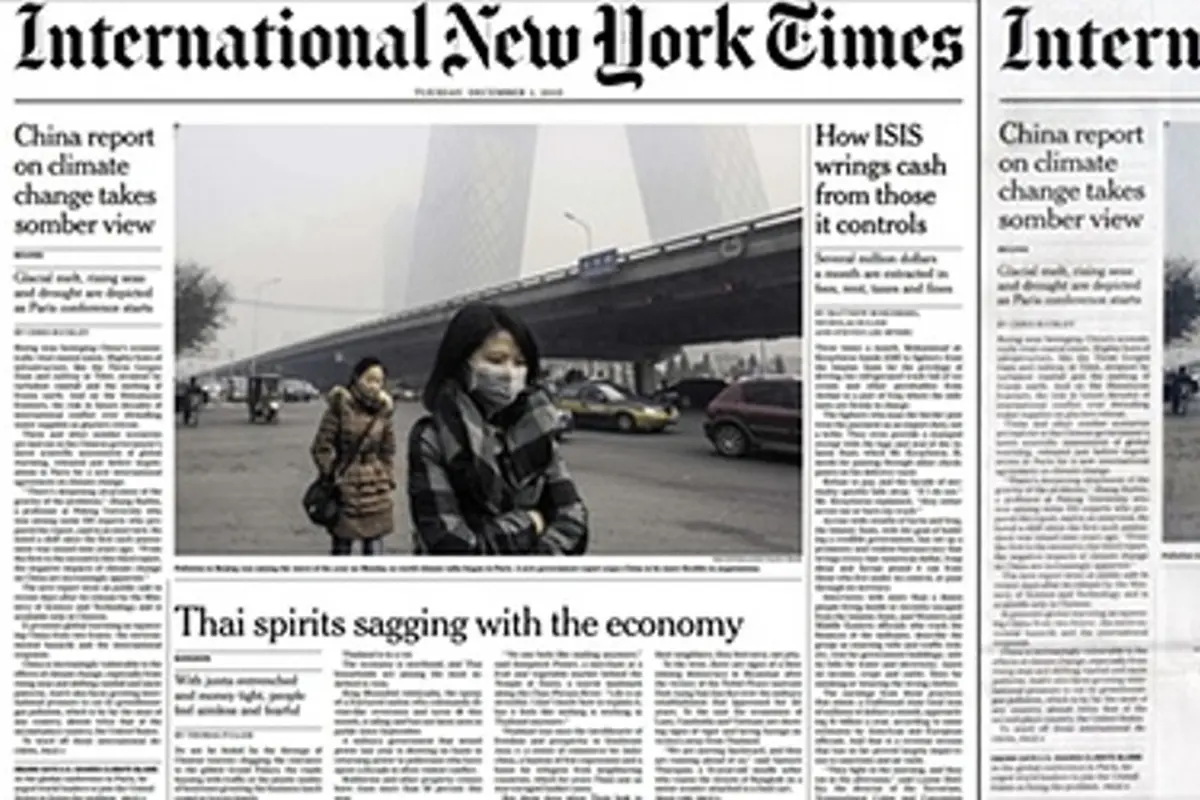 Headline Sebuah Koran International di Thailand Dicetak 'Putih'