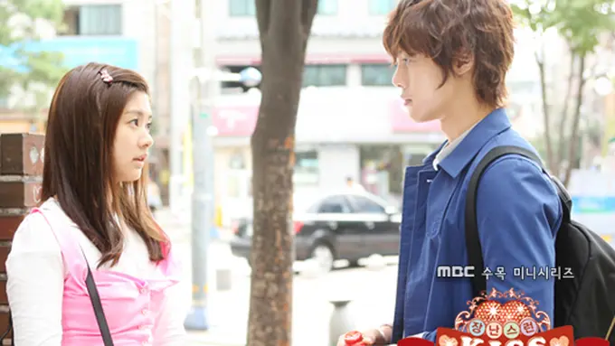 Playful Kiss