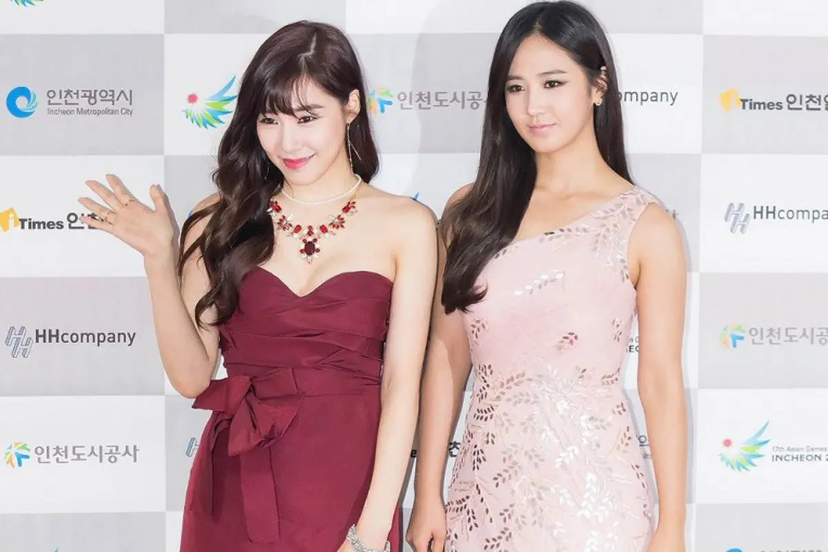 Tiffany SNSD