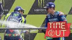 Mantan pebalap MotoGP, Randy Mamola, memprediksi hubungan apik Valentino Rossi dan Maverick Vinales tak akan bertahan lama.
