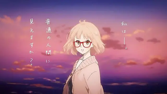 kyoukai-no-kanata-130918c.jpg